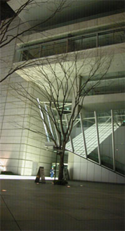 YURAKUCHO